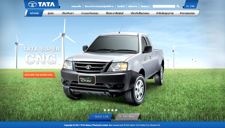 TATA Motors (Thailand)